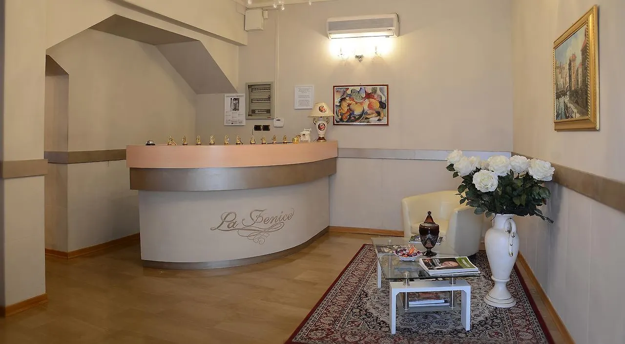 Hotel La Fenice Chiari Italia